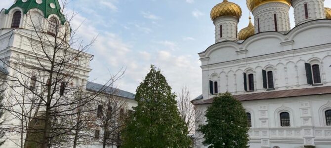 Kostroma: una ciudad histórica del Anillo de Oro