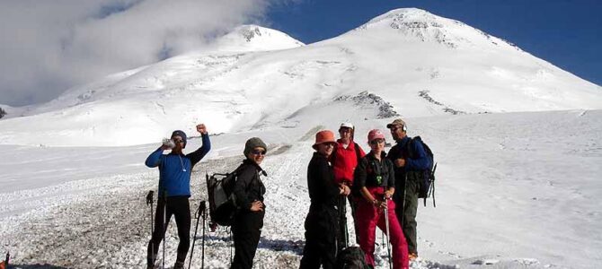 Seguro de viaje para escalada en Elbrus